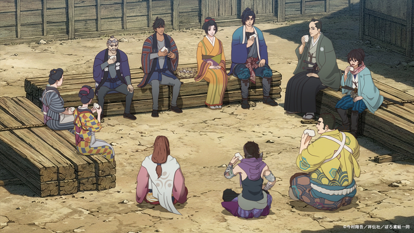 �΋� �H�B�ڂ�Αg moca