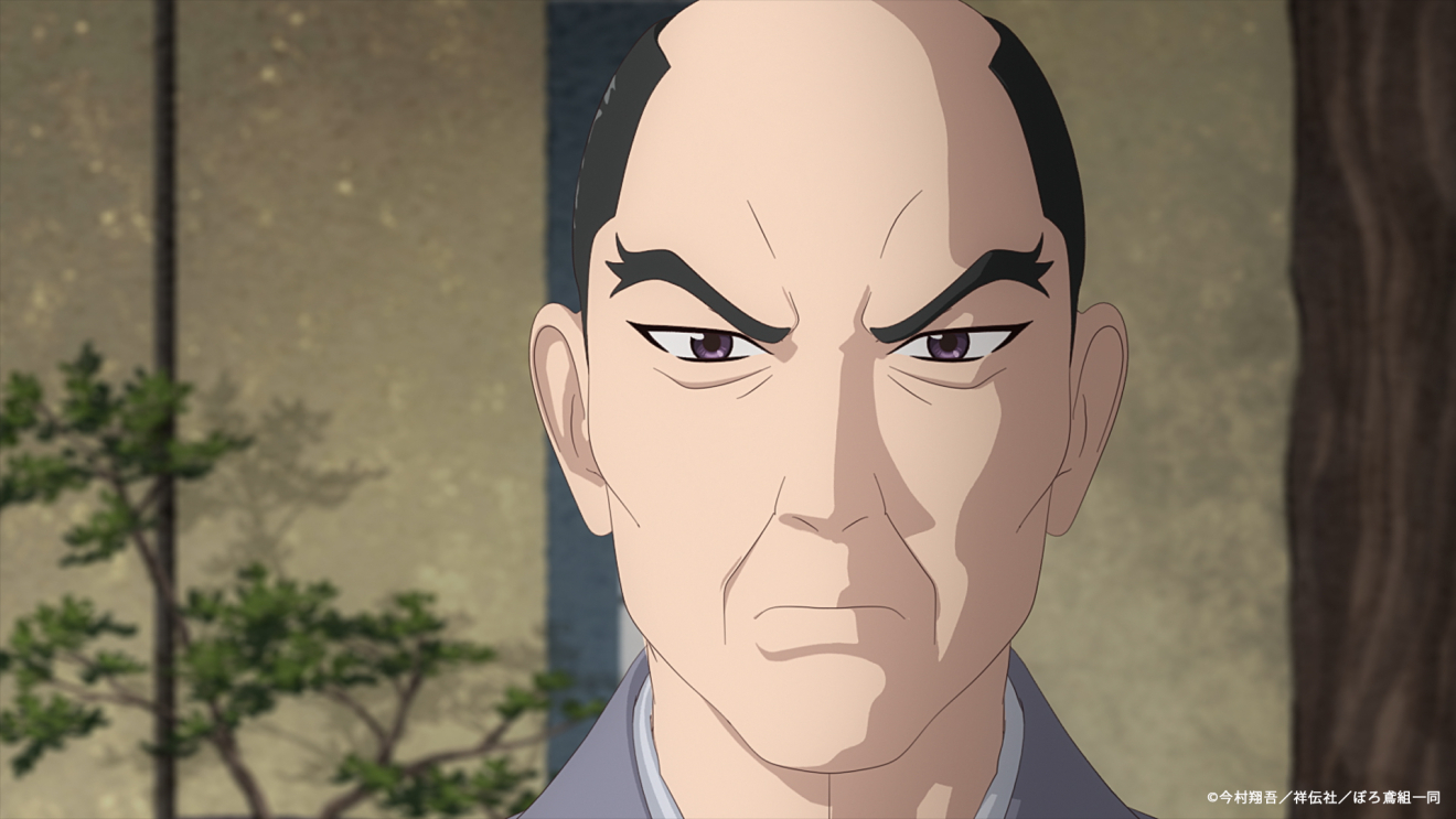 �΋� �H�B�ڂ�Αg moca