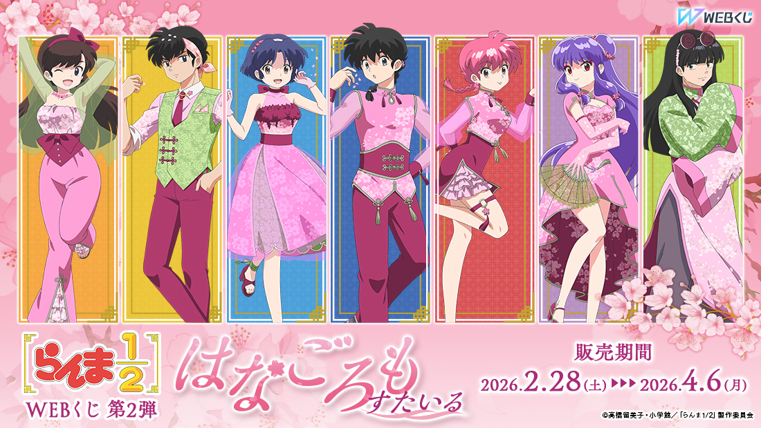 ����1/2 moca