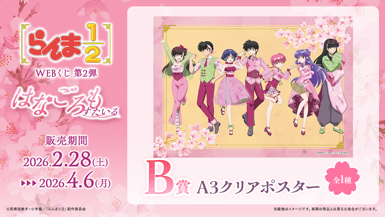 ����1/2 moca