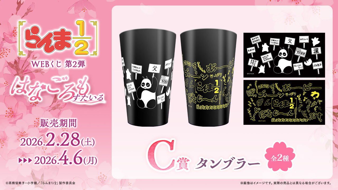 ����1/2 moca