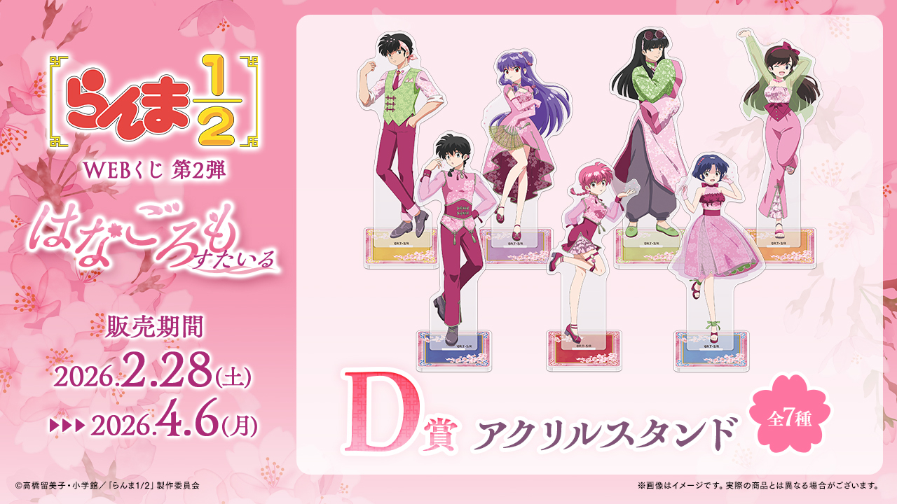 ����1/2 moca