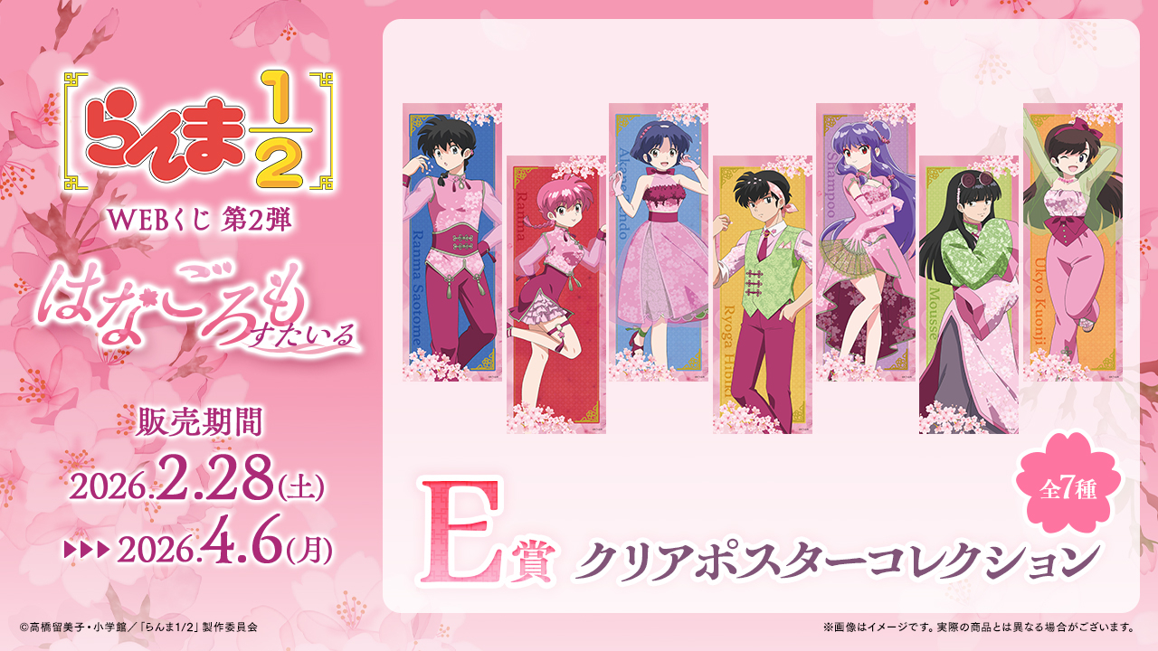 ����1/2 moca