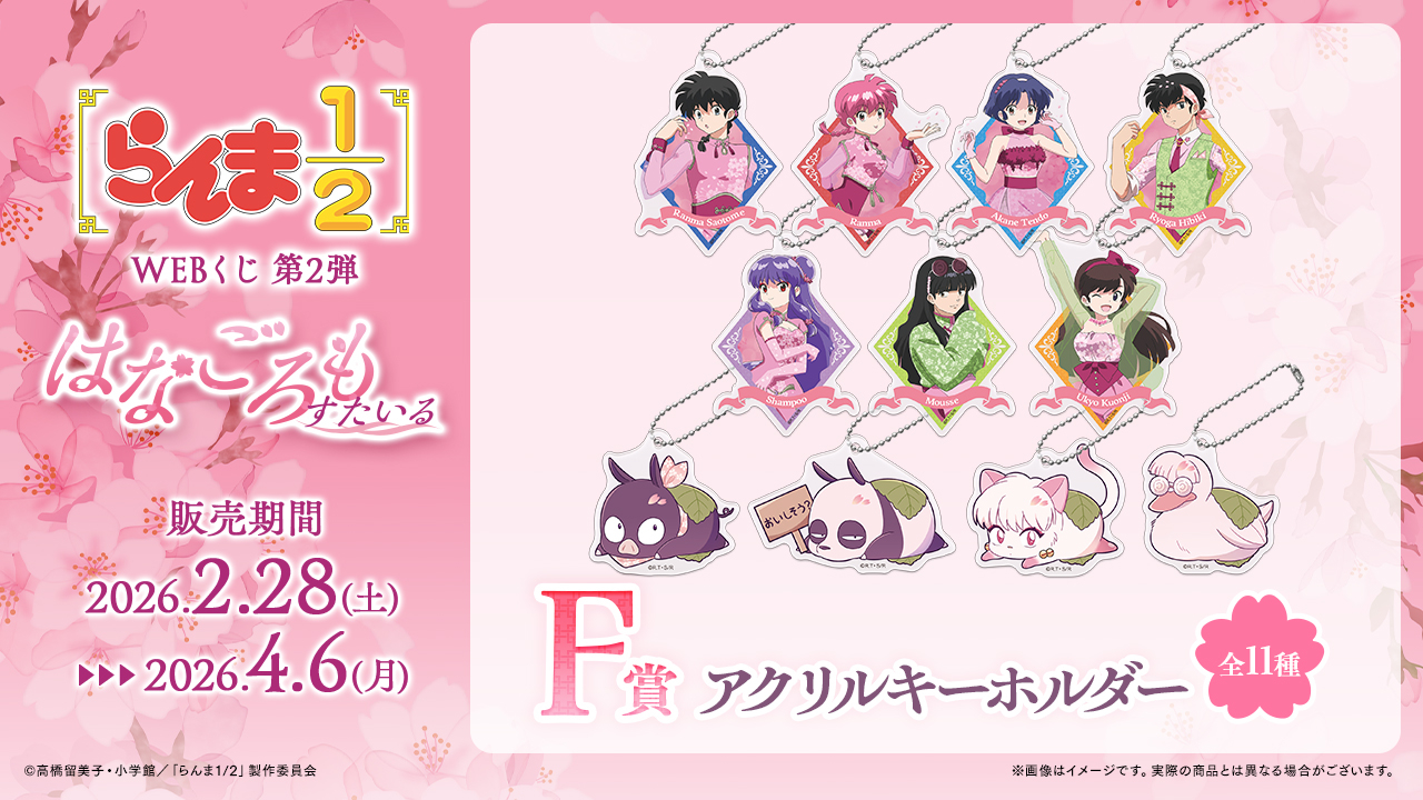 ����1/2 moca