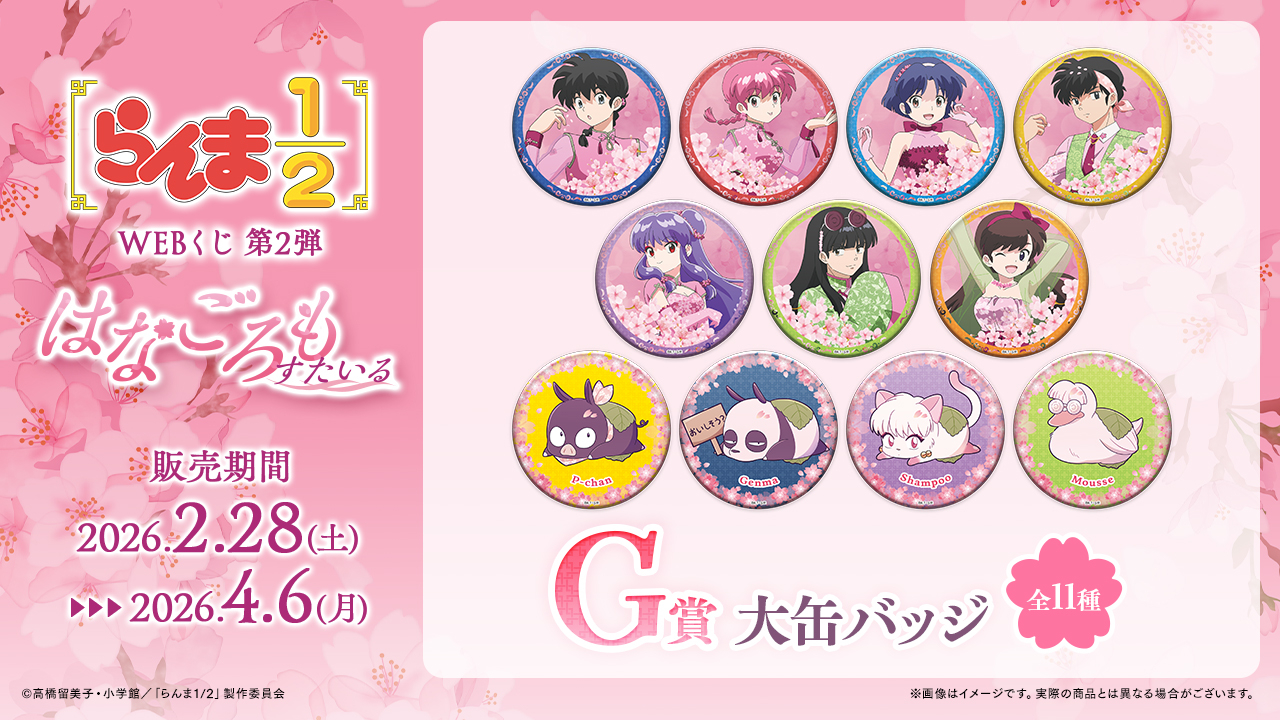 ����1/2 moca