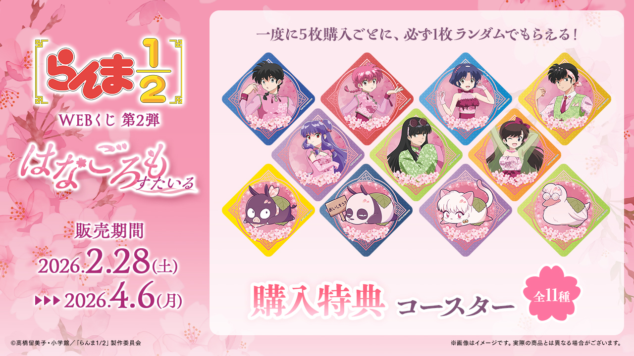 ����1/2 moca