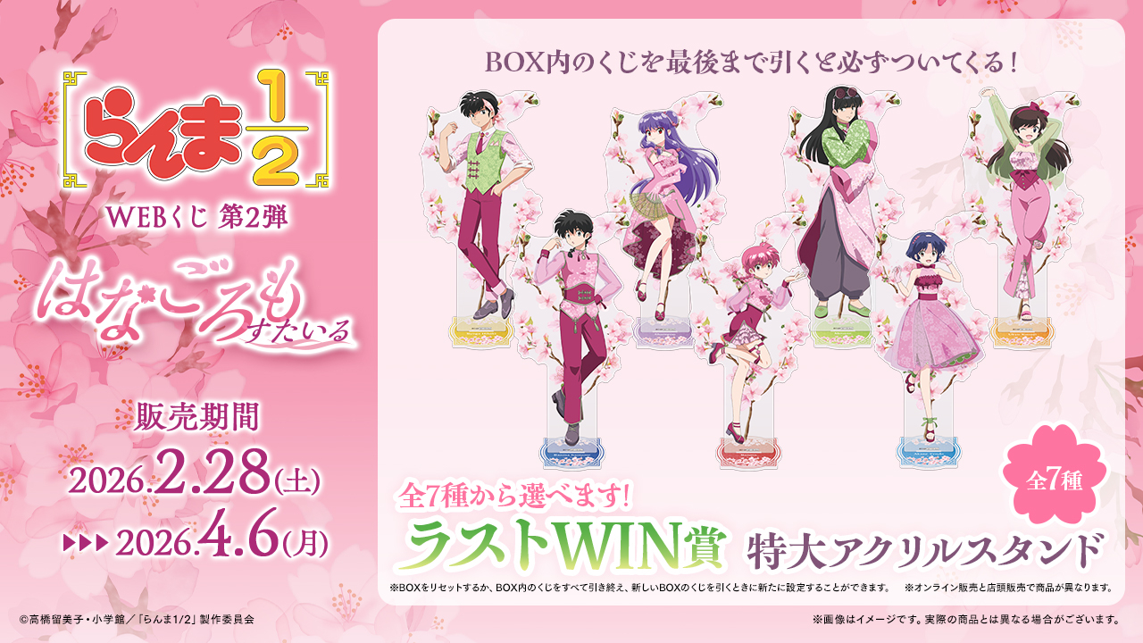 ����1/2 moca