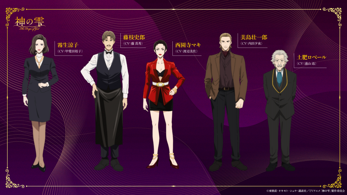 ���c�^�� moca