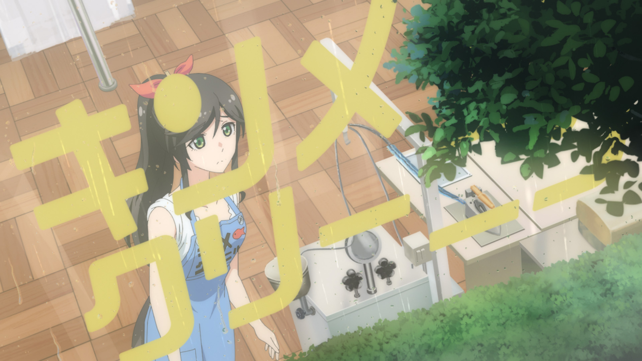 �Y��ɂ��Ă��炦�܂����B moca