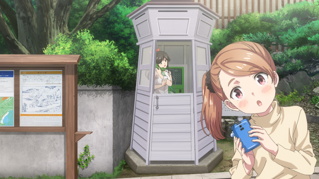 �Y��ɂ��Ă��炦�܂����B moca