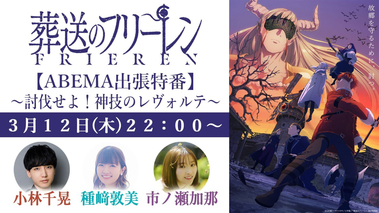 �����̃t���[���� moca