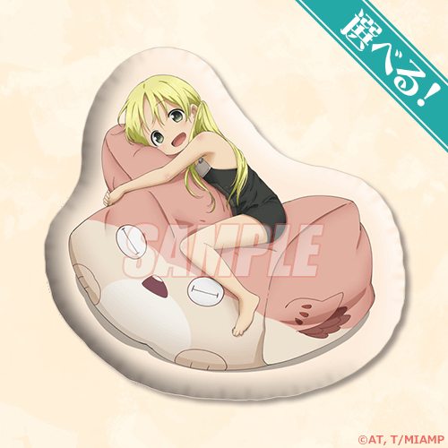 ���C�h�C���A�r�X moca