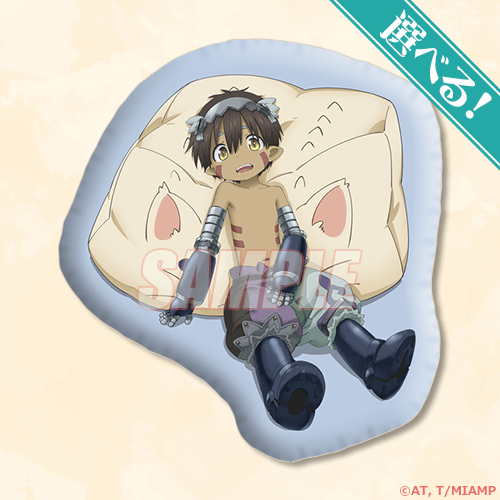 ���C�h�C���A�r�X moca