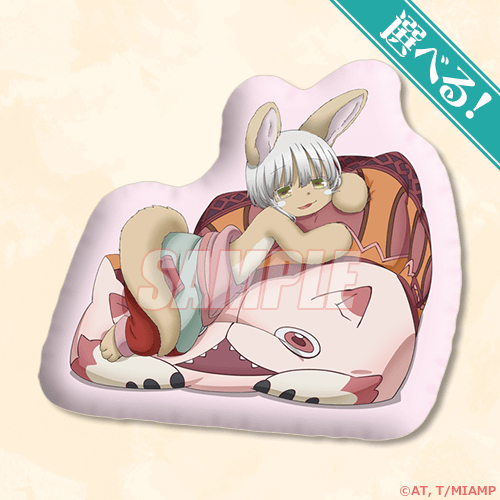 ���C�h�C���A�r�X moca