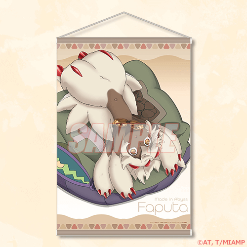 ���C�h�C���A�r�X moca