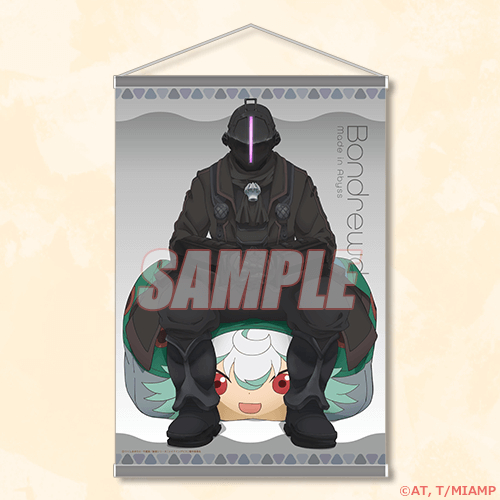 ���C�h�C���A�r�X moca