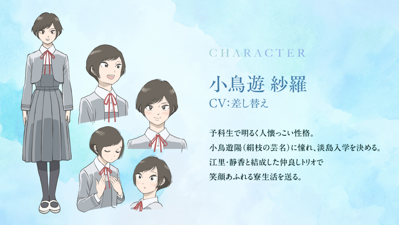 �W���S�i �����V�ї� moca