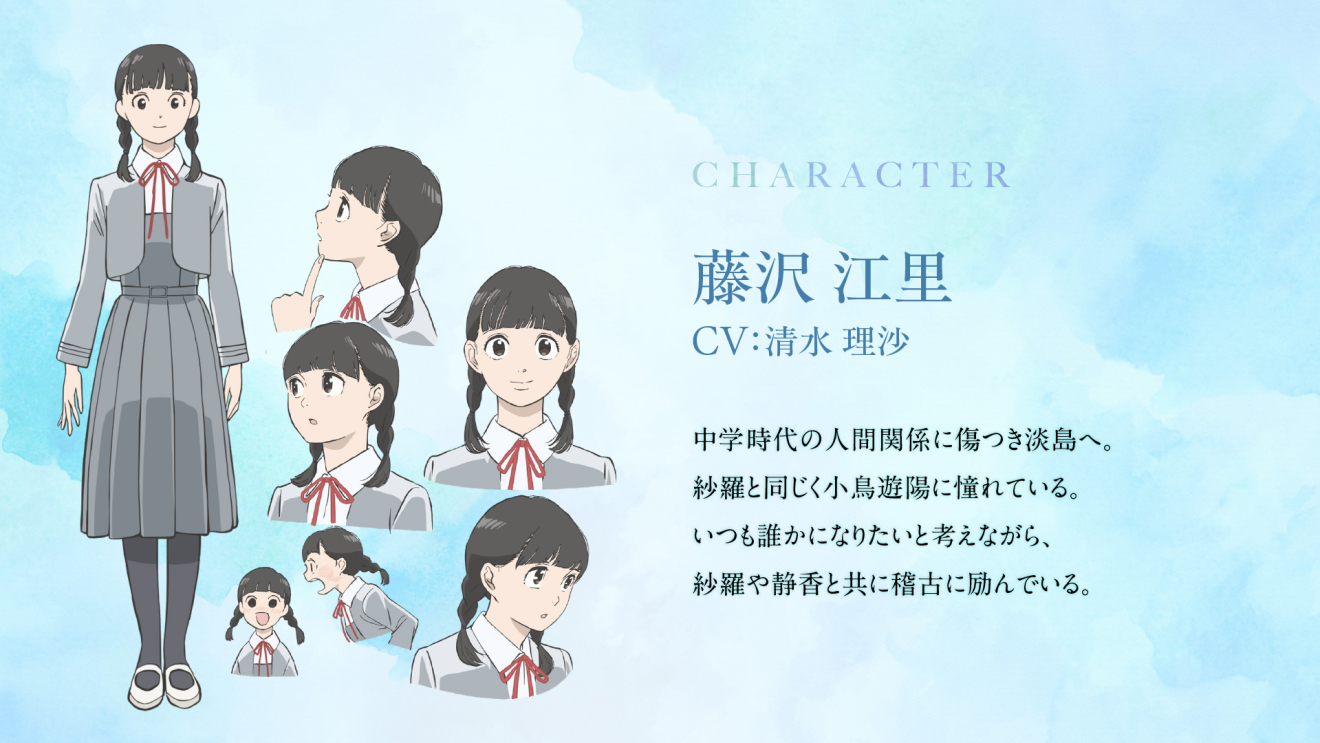 �W���S�i ����]�� moca