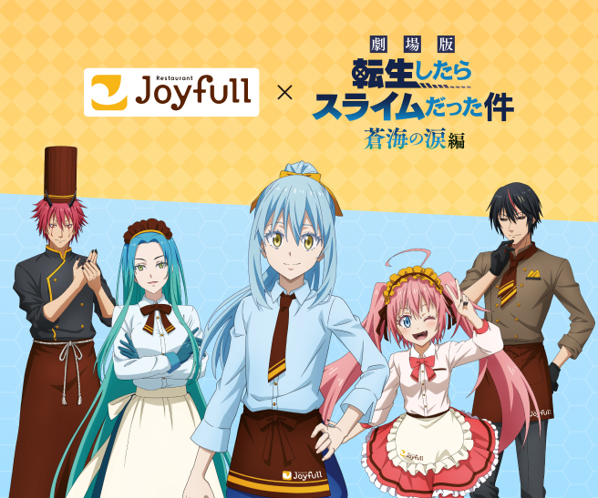 �]��������X���C���������� ���C�̗ܕ� moca