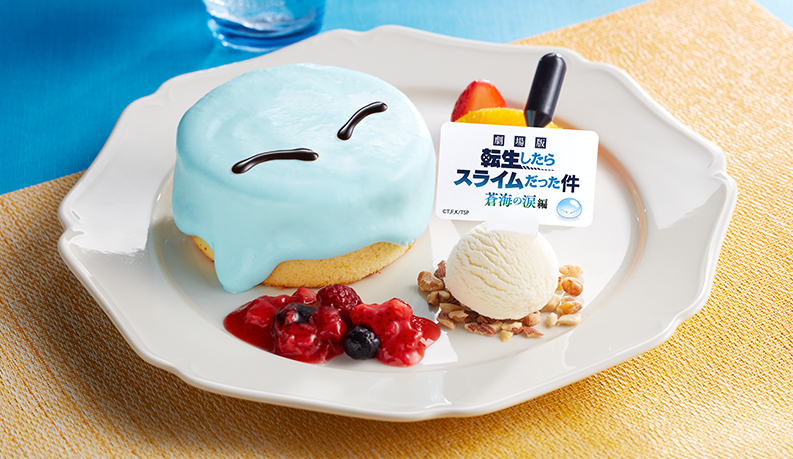 �]��������X���C���������� ���C�̗ܕ� moca