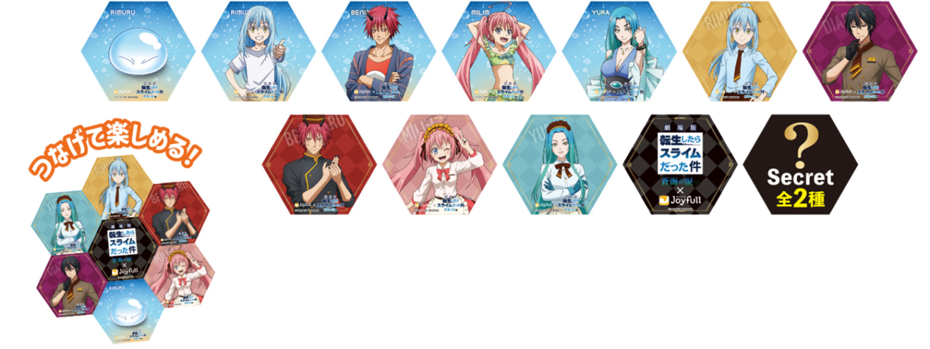 �]��������X���C���������� ���C�̗ܕ� moca