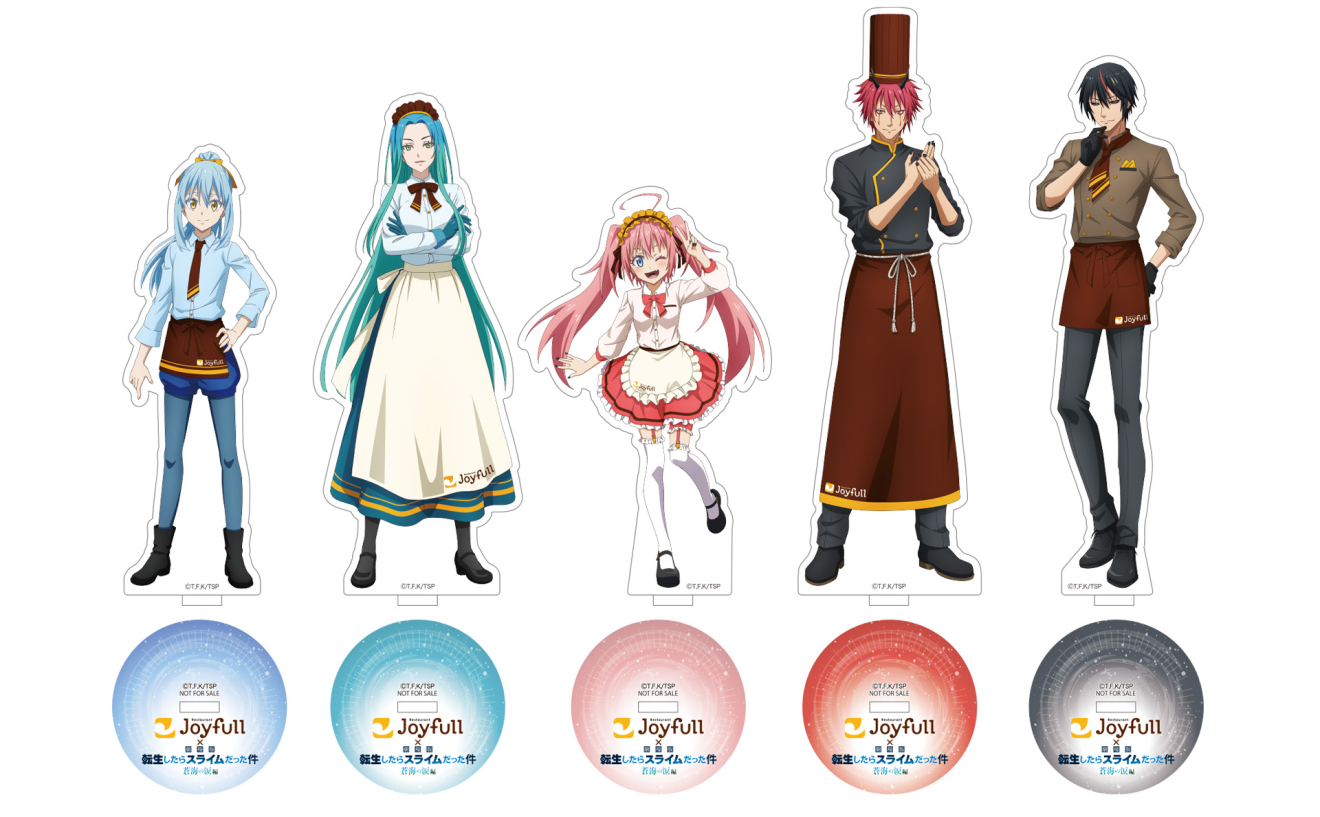 �]��������X���C���������� ���C�̗ܕ� moca