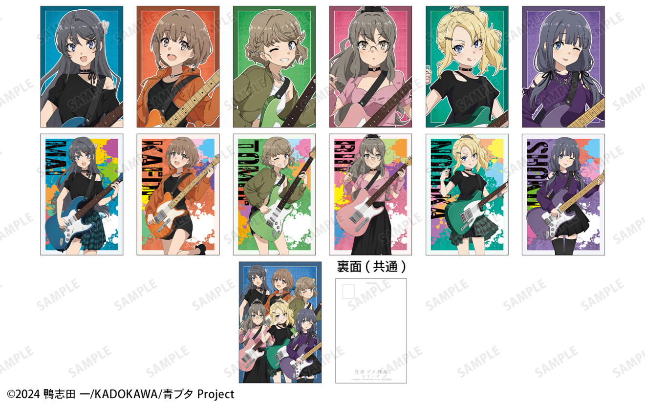 �t�u�^��Y�̓T���^�N���[�X�̖������Ȃ� moca