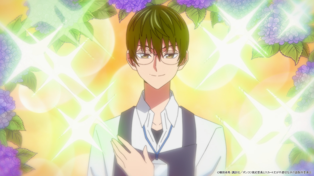 �|���R�c���I�ψ��ƃX�J�[�g�䂪�s�K�؂�JK�̘b moca