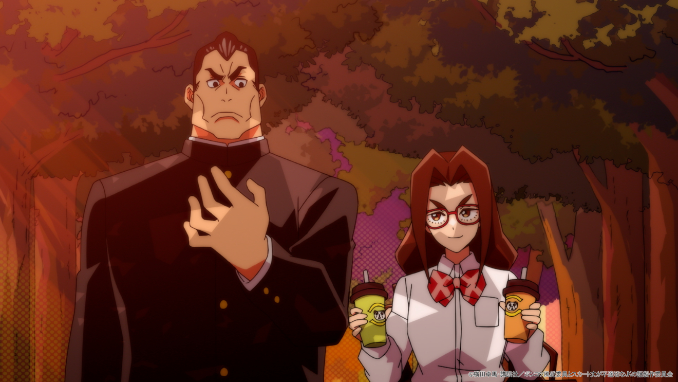 �|���R�c���I�ψ��ƃX�J�[�g�䂪�s�K�؂�JK�̘b moca