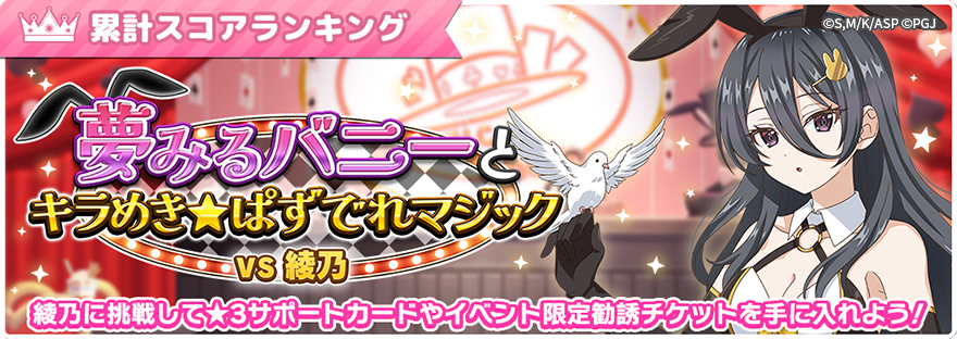 ���X�{�\�b�ƃ��V�A��Ńf����ׂ̃A�[�������� �p�Y���p�[�e�B�I moca