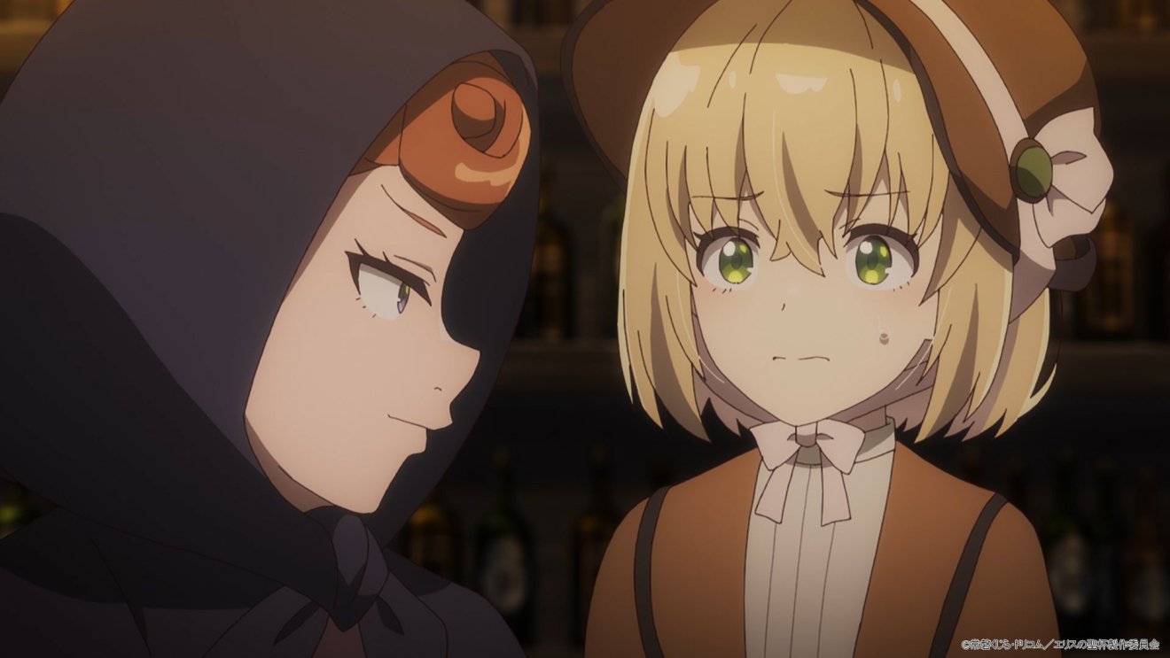 �G���X�̐��t moca