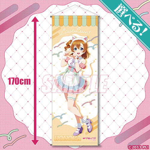 ���u���C�u�I moca