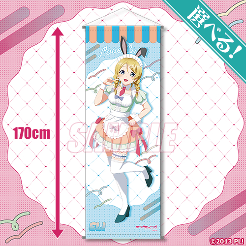 ���u���C�u�I moca