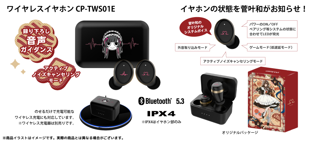 �����a moca