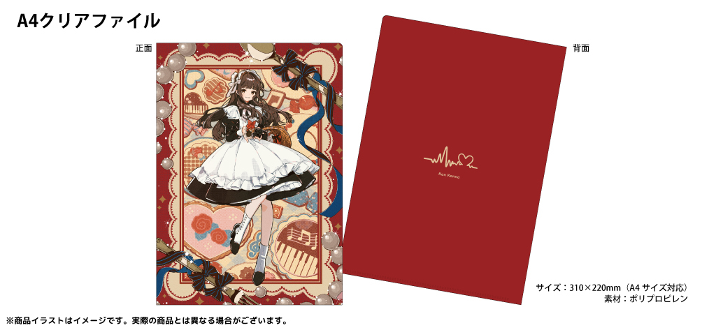 �����a moca