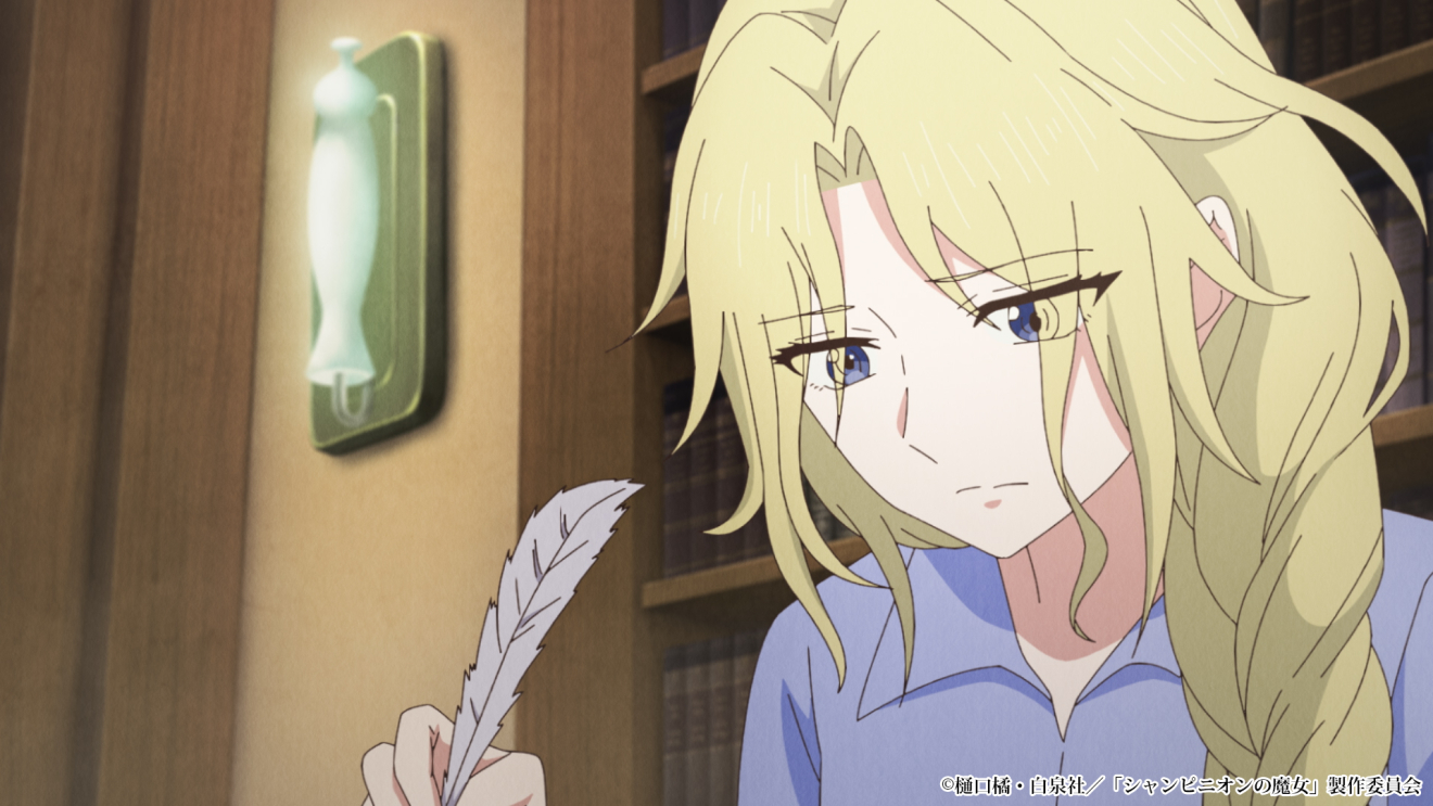 �V�����s�j�I���̖��� moca