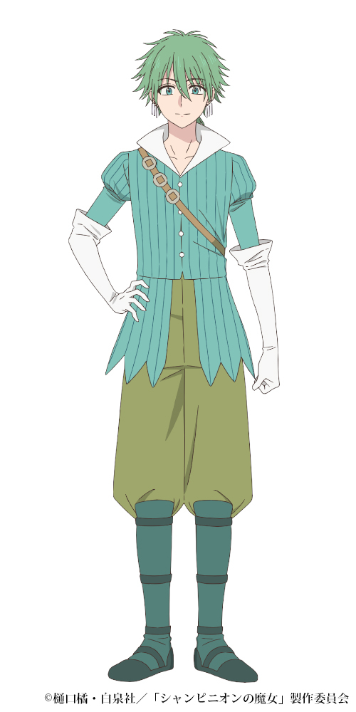 �V�����s�j�I���̖��� �M���X moca