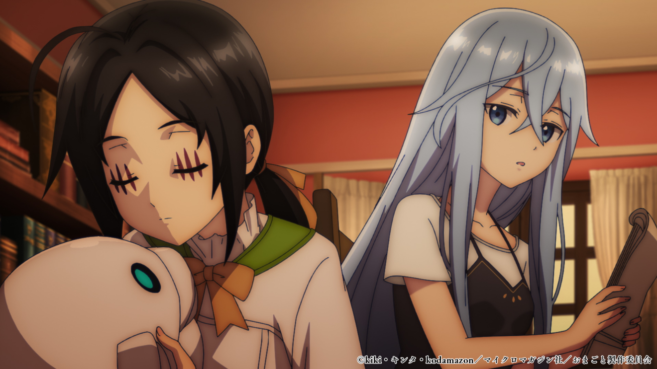 �u���O���Ƃ��������ɏ��Ă�Ǝv���ȁv�ƗE�҃p�[�e�B��Ǖ����ꂽ�̂ŁA���s�ŋC�܂܂ɕ�炵���� moca