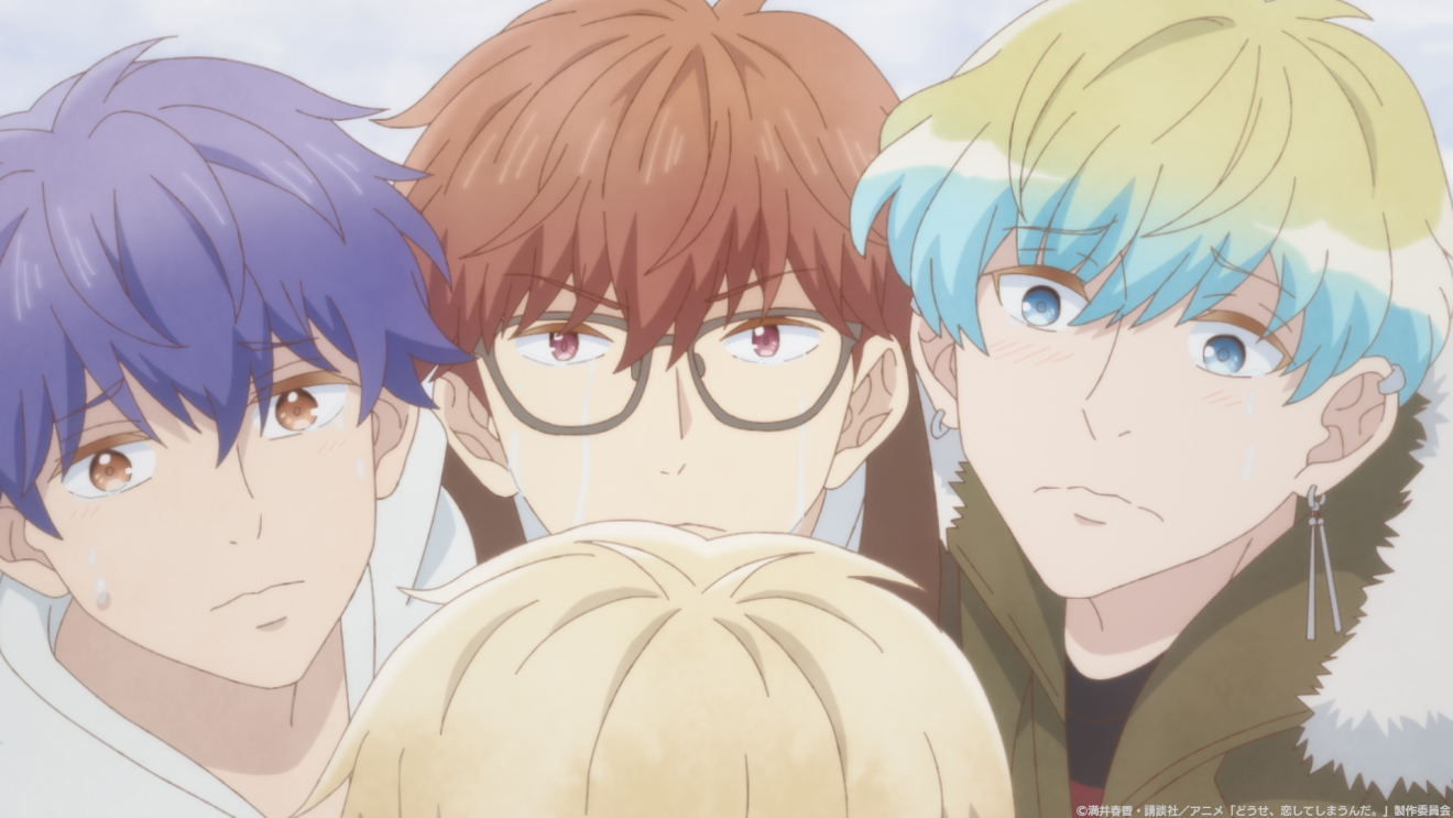 �ǂ����A�����Ă��܂��񂾁B moca