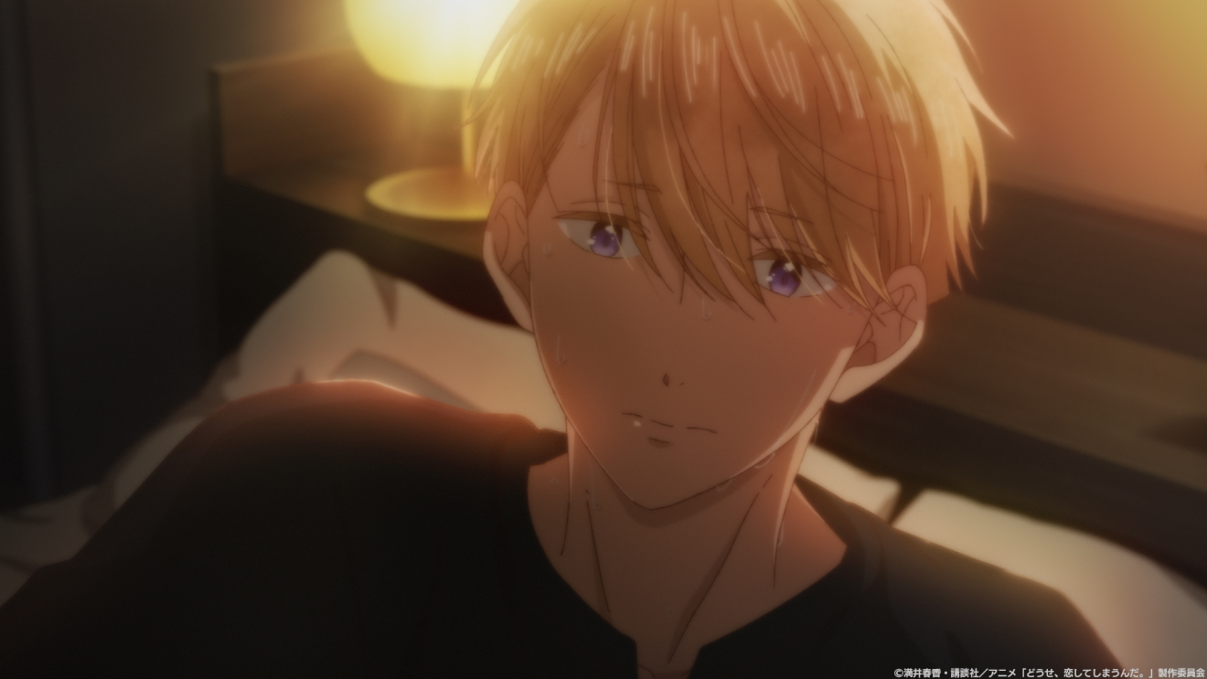 �ǂ����A�����Ă��܂��񂾁B moca