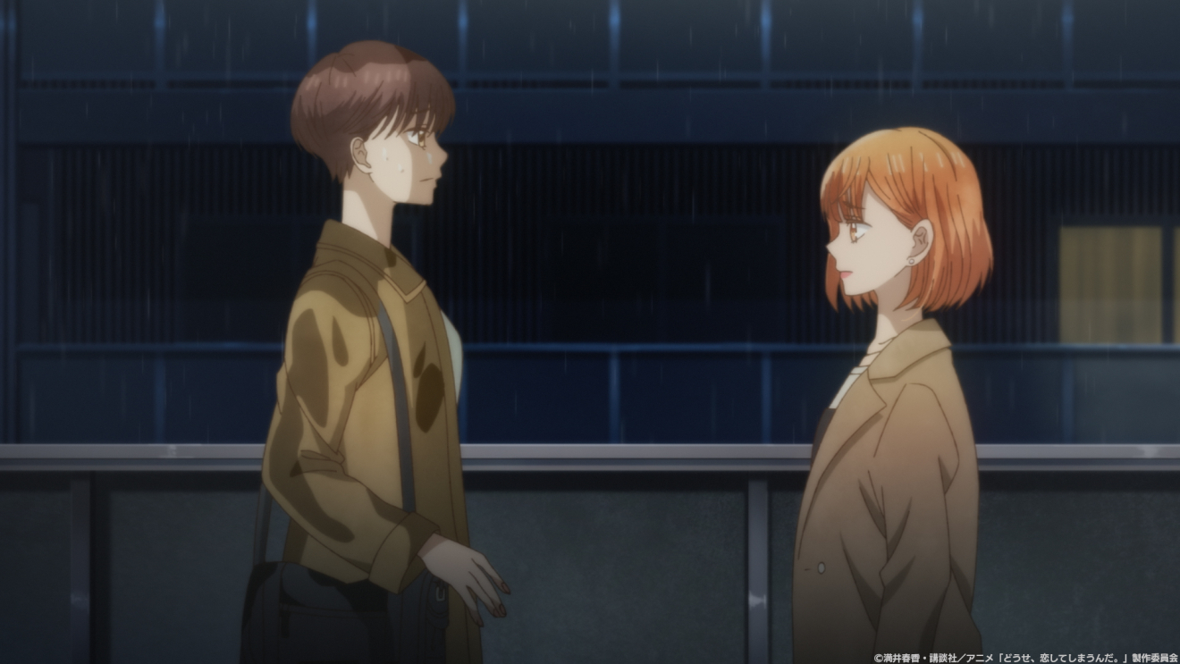 �ǂ����A�����Ă��܂��񂾁B moca