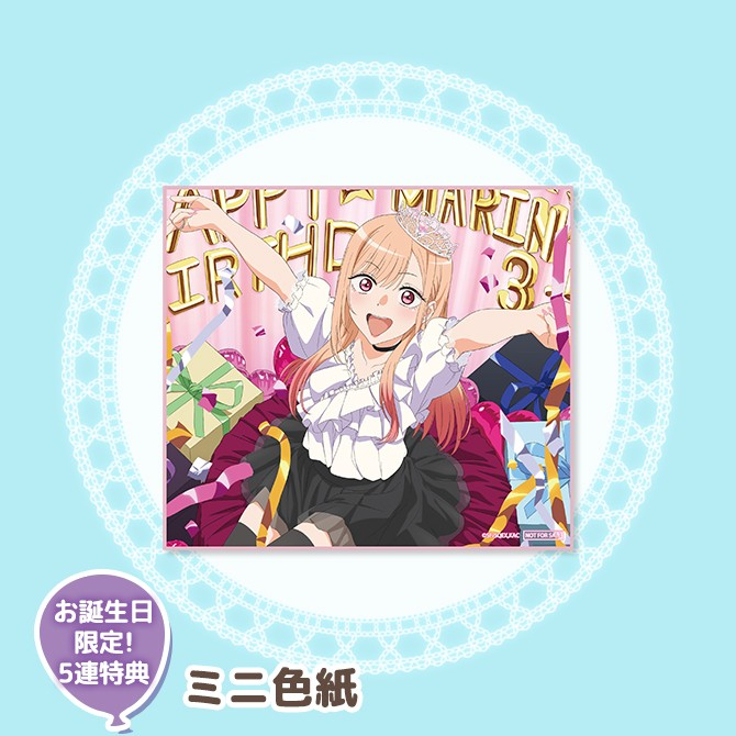 ���̒����ւ��l�`�͗������� moca