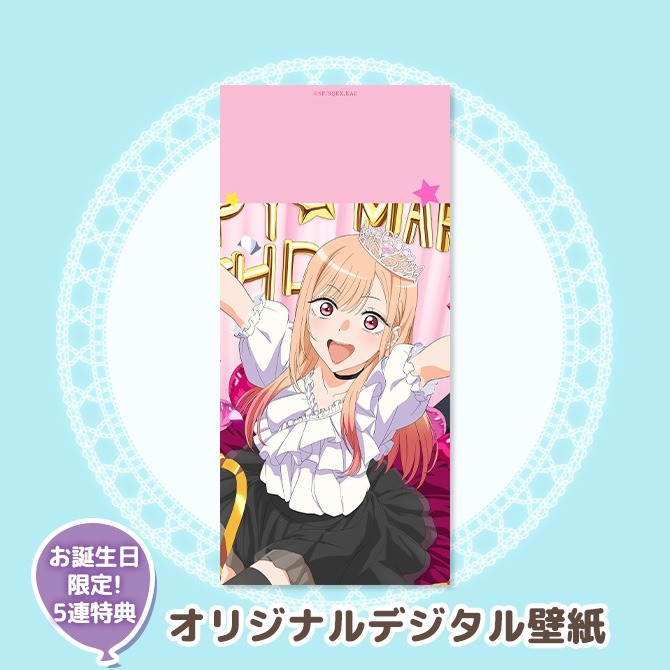 ���̒����ւ��l�`�͗������� moca