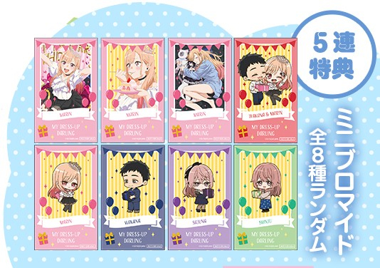 ���̒����ւ��l�`�͗������� moca