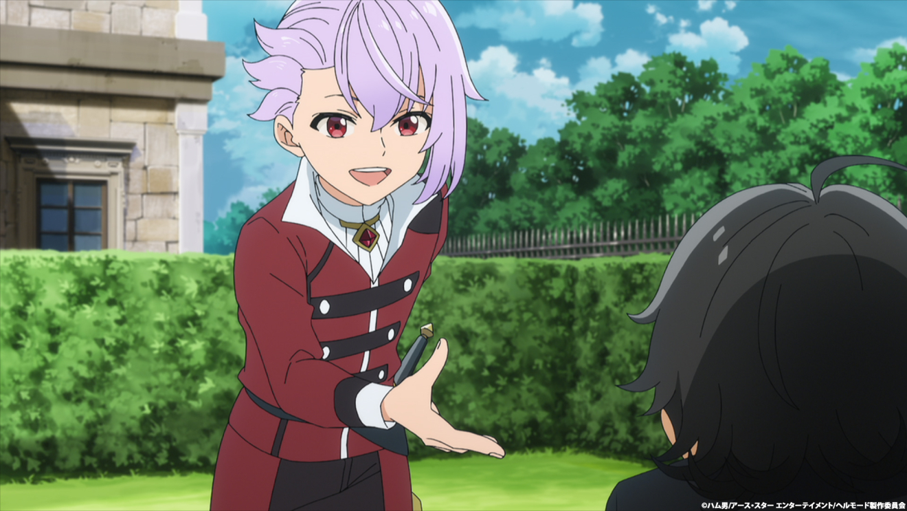 �w�����[�h moca