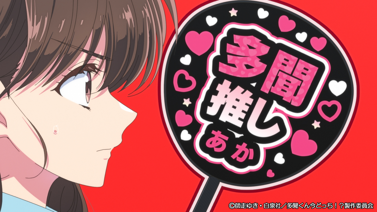 �������񍡂ǂ����I�H moca