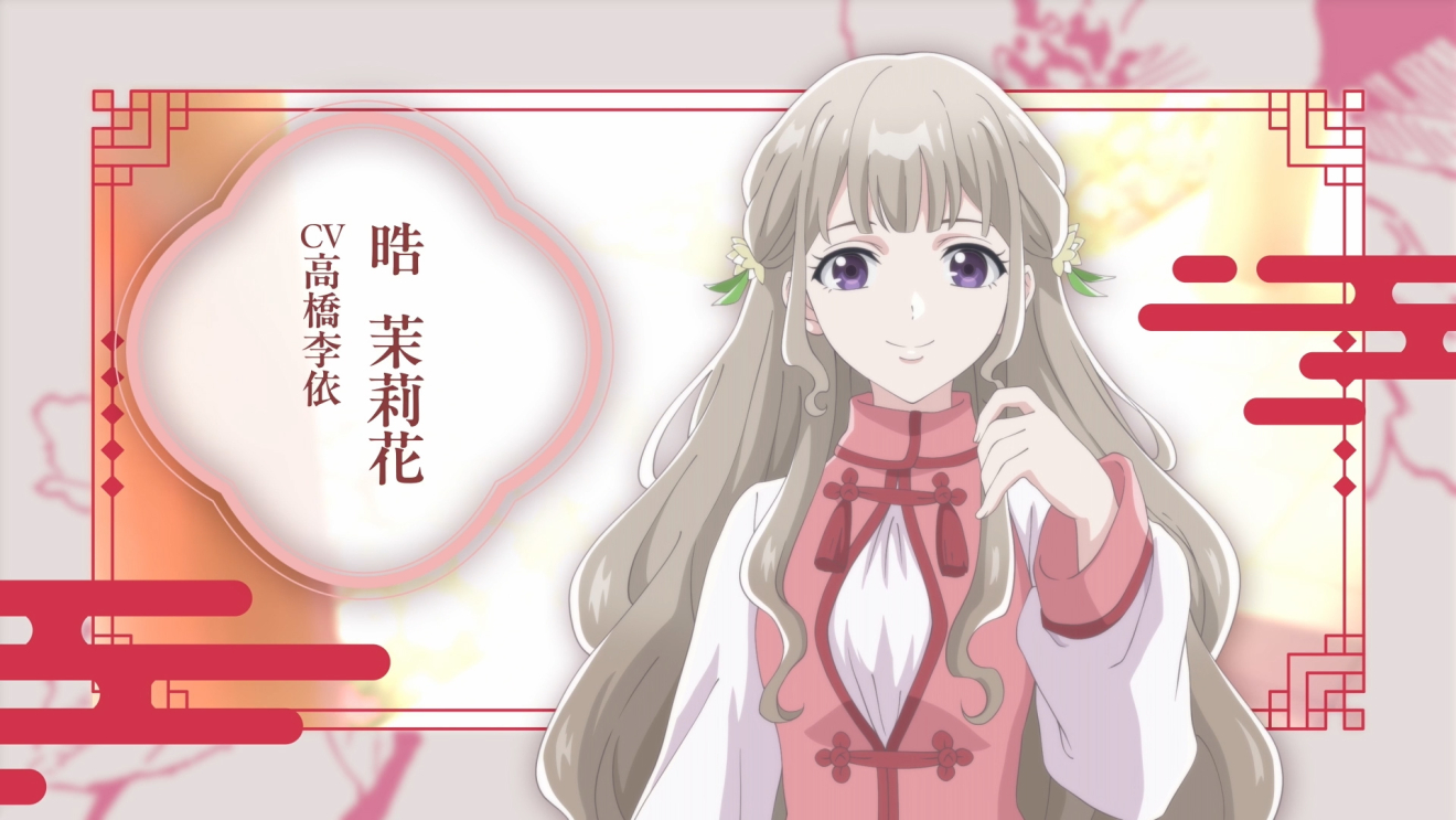 �仉Ԋ����` moca