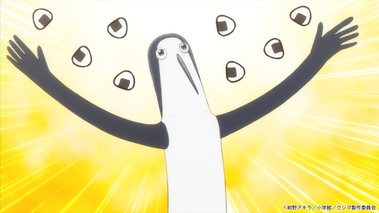 �N�W�}�̂��ΉƂق�� moca