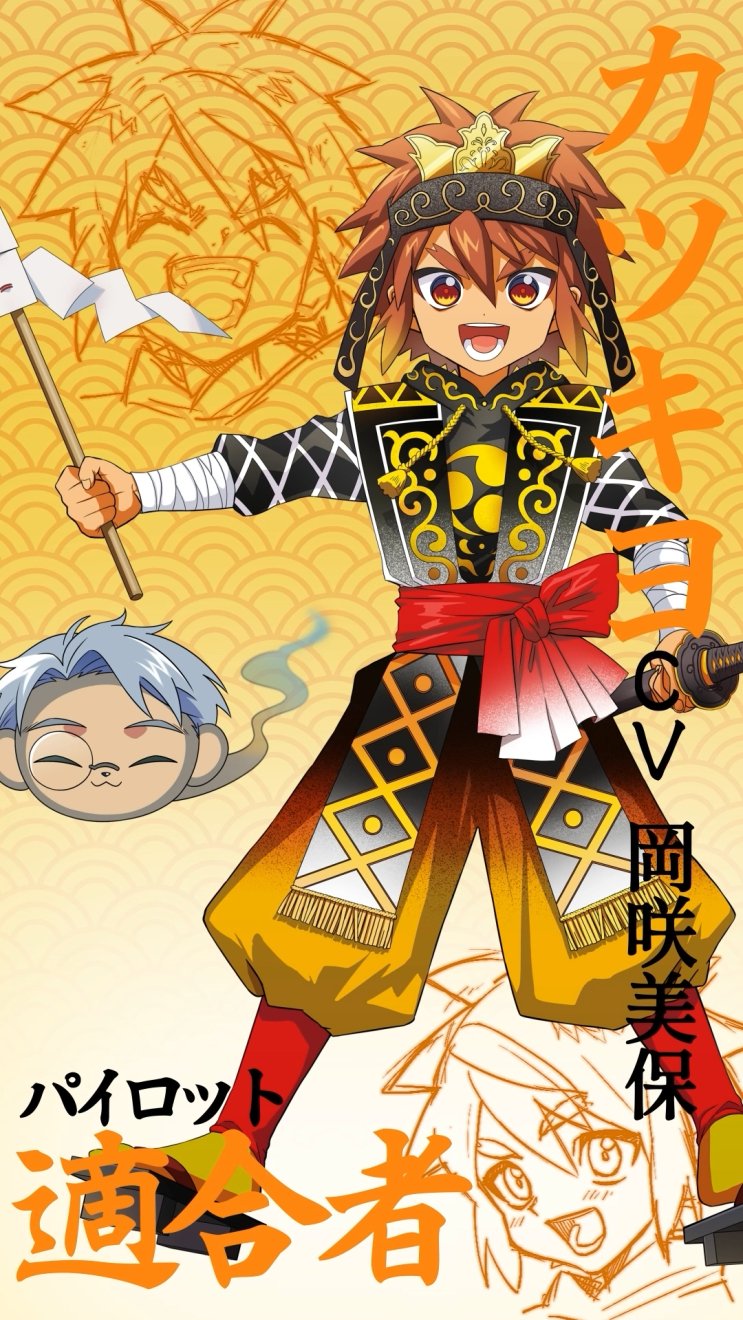 �I�V���{�b�c �J�c�L�� moca