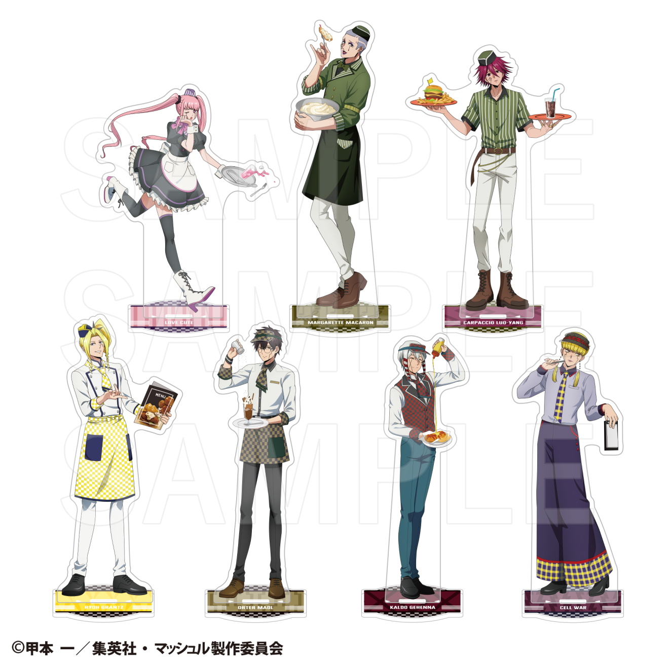 �}�b�V���� moca